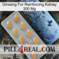 Ginseng For Reinforcing Kidney 300 Mg 44